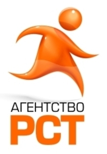 Ростест лого. РСТ строительная компания. Российский Союз туриндустрии логотип.
