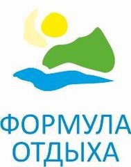 Формула отдыха. Формула отдыха туристическая компания. Формула тура. Универсальная формула отдыха.